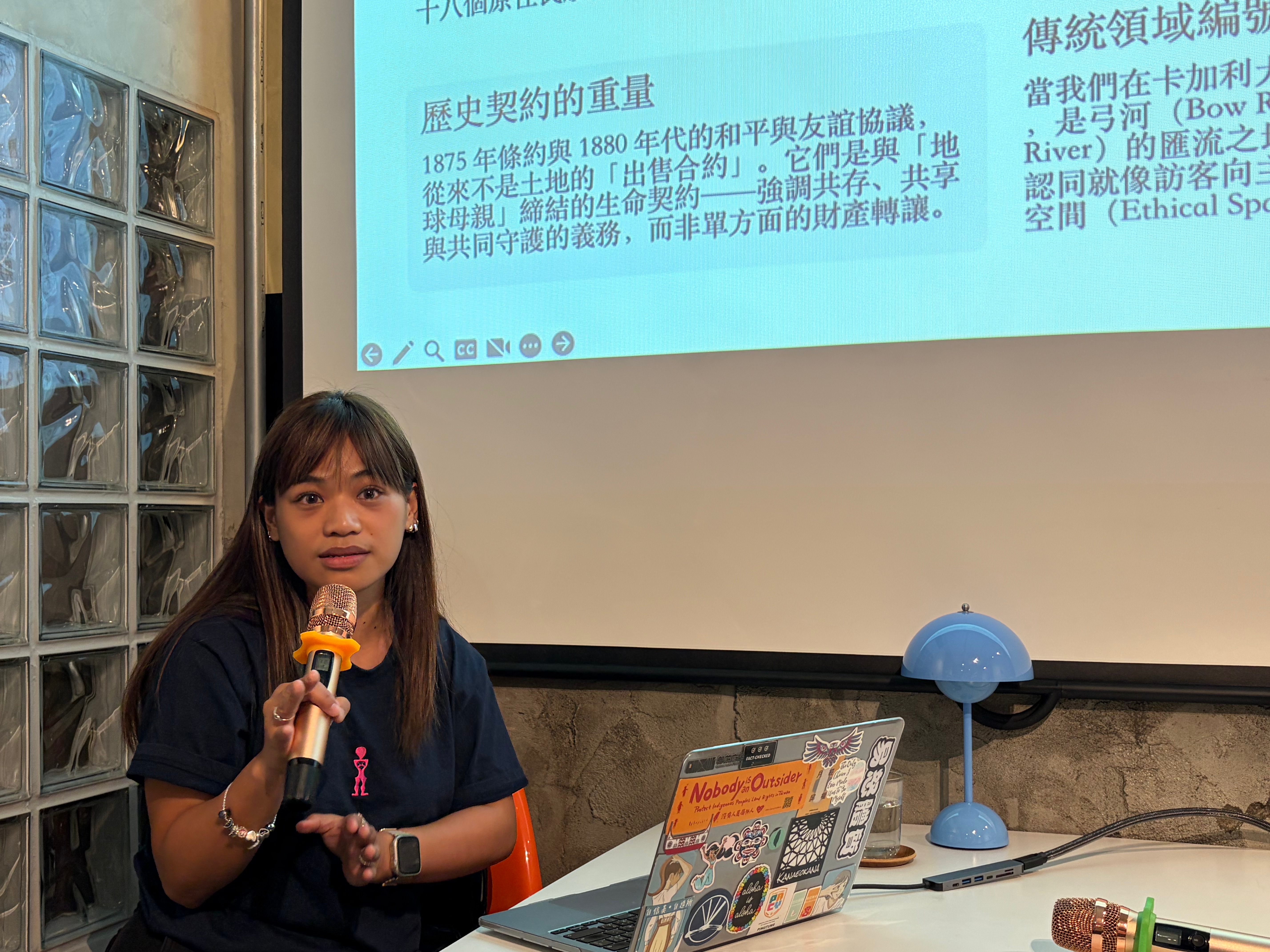 市民對話｜創傷不只是記憶（下）：從圓圈療癒到成為一個好祖先的未來之路