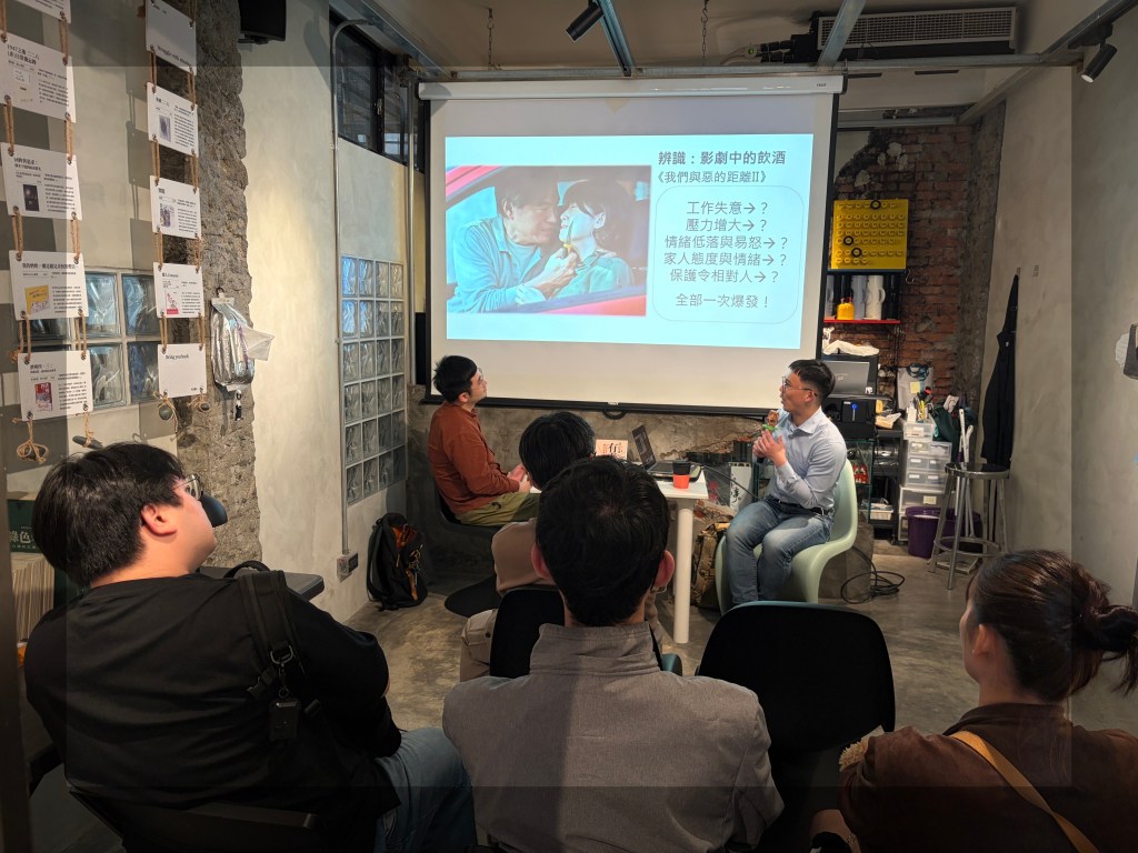 從鴉片貨幣到「回魂酒」：成癮科醫師揭秘，大腦是如何被文化與物質綁架的？